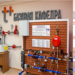 Открытие базовой кафедры «Т Плюс»