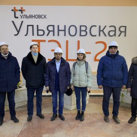Визит сотрудников Лаборатории междисциплинарных проблем энергетики УлГТУ на Ульяновскую ТЭЦ-2