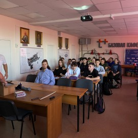 Семинар-презентация главного технического специалиста предприятия «Лемакс»